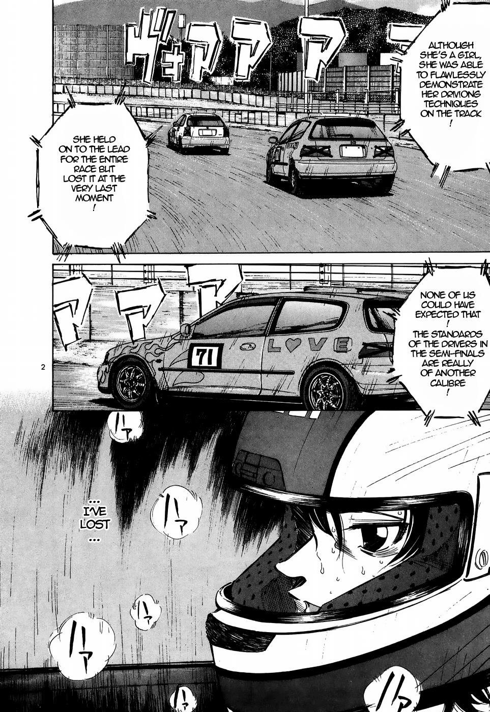Read Over Rev! Manga Online