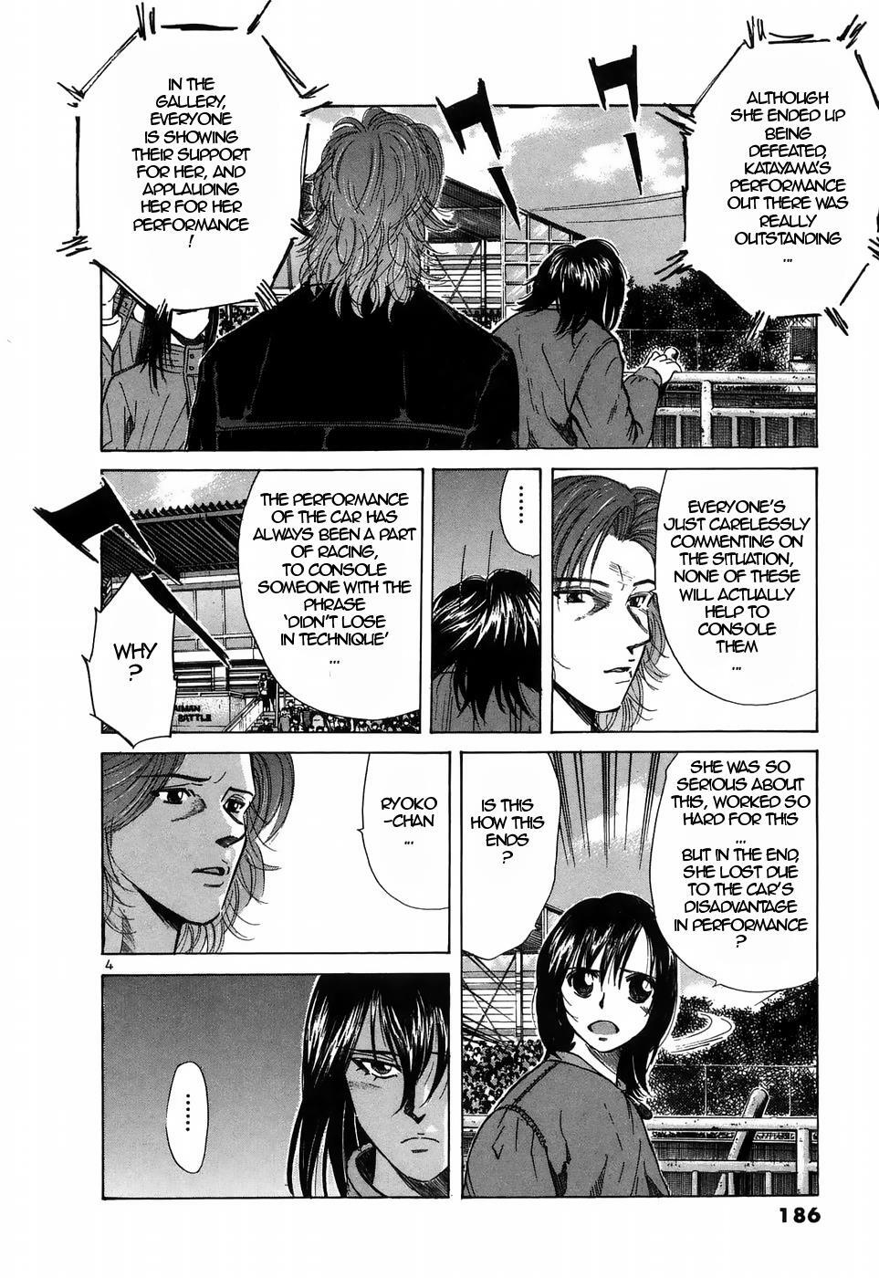 Read Over Rev! Manga Online