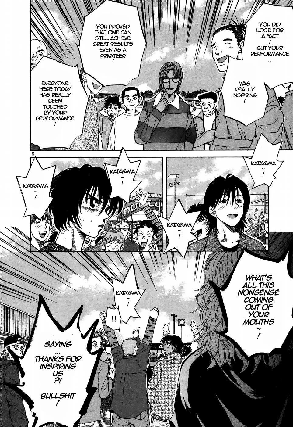 Read Over Rev! Manga Online
