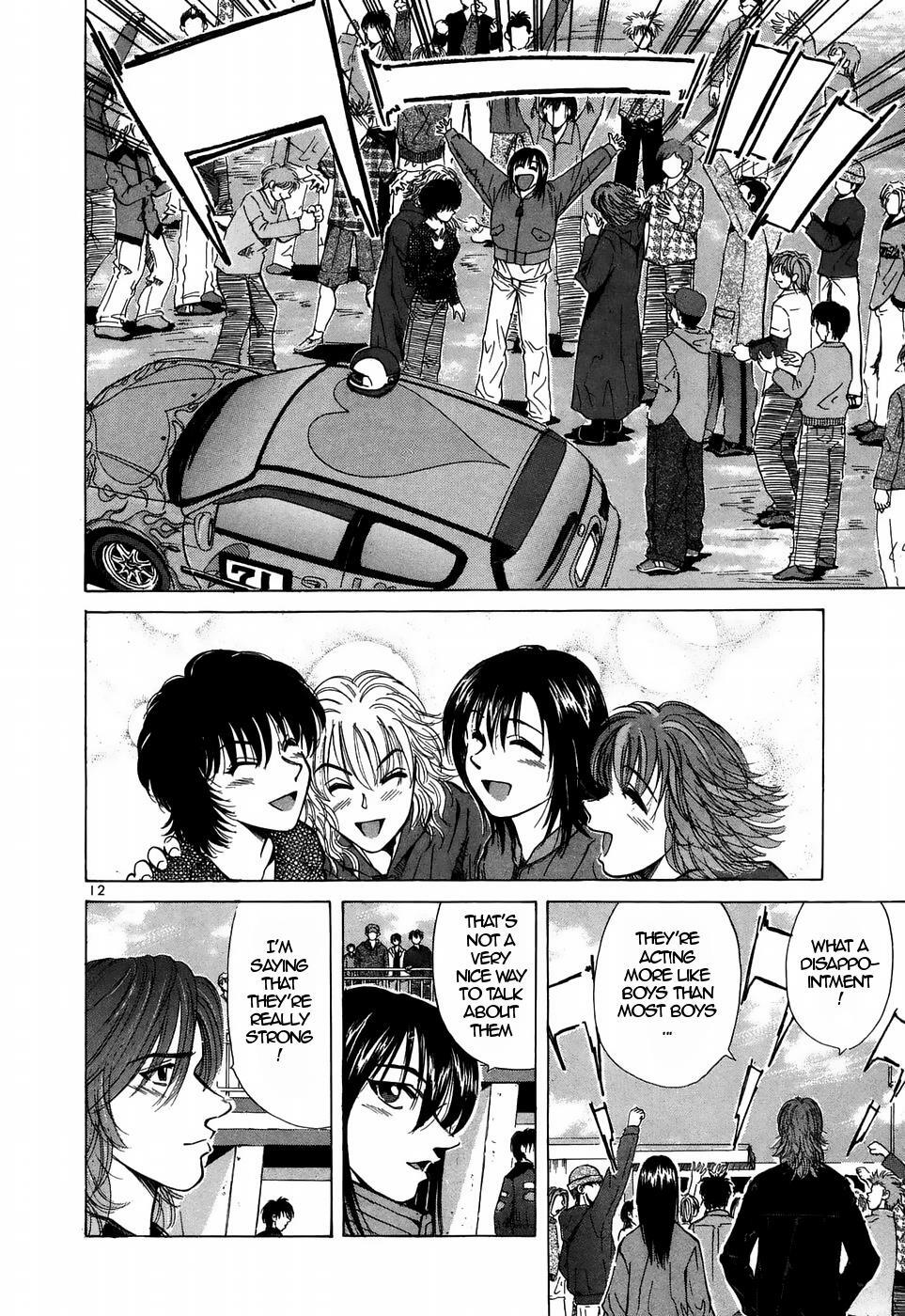 Read Over Rev! Manga Online