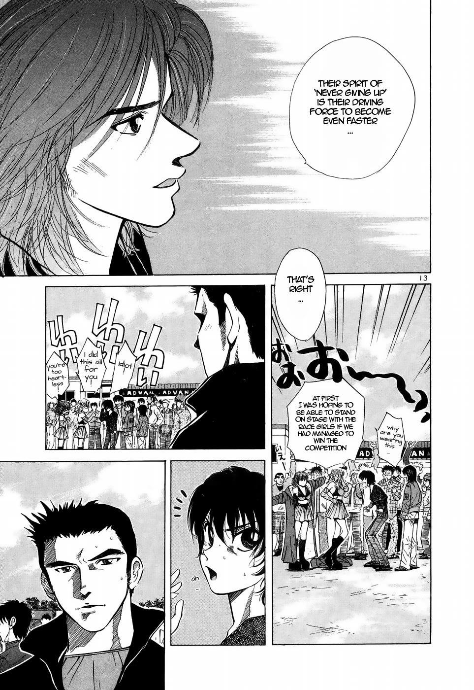 Read Over Rev! Manga Online