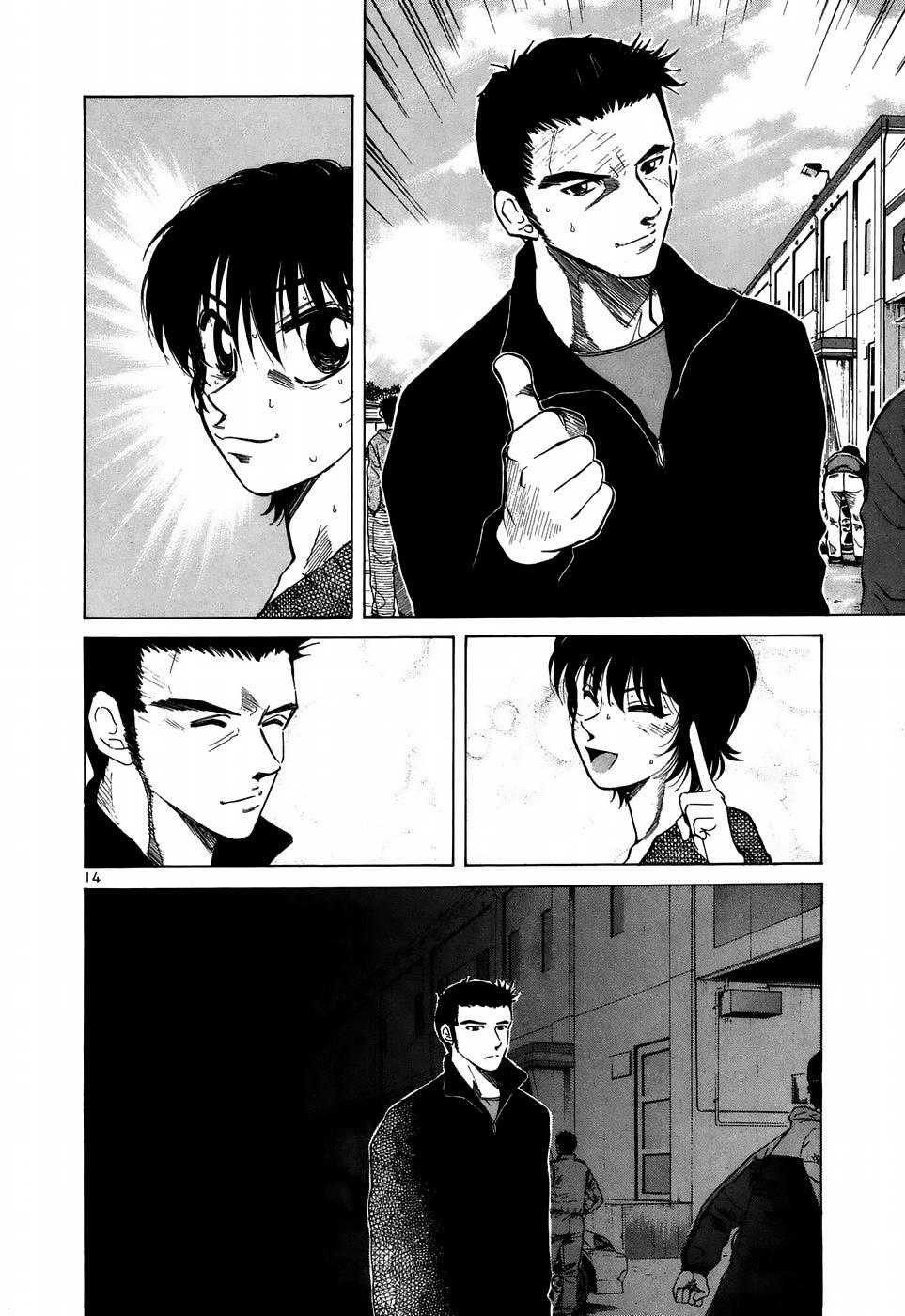 Read Over Rev! Manga Online