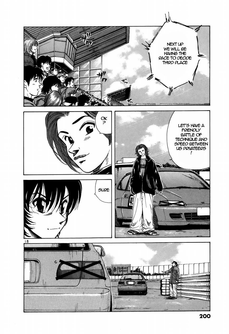 Read Over Rev! Manga Online