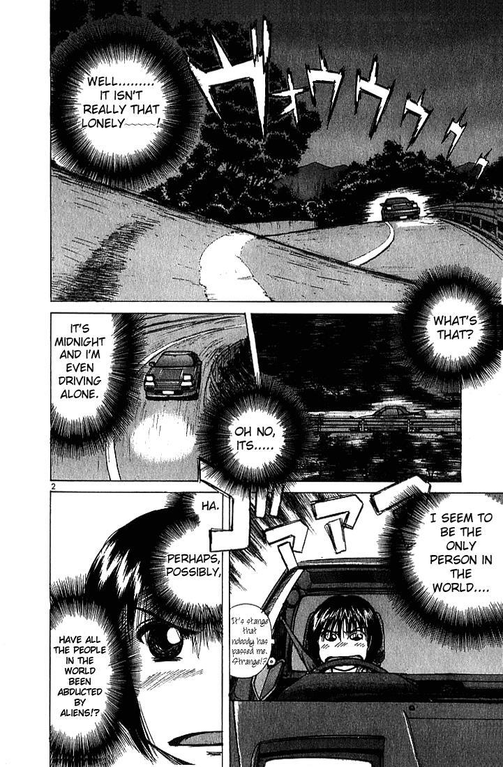 Read Over Rev! Manga Online