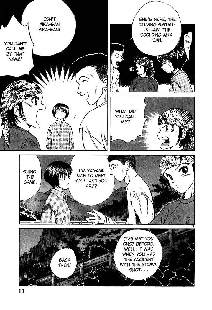 Read Over Rev! Manga Online