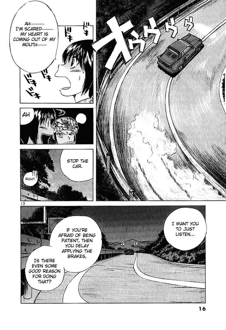 Read Over Rev! Manga Online