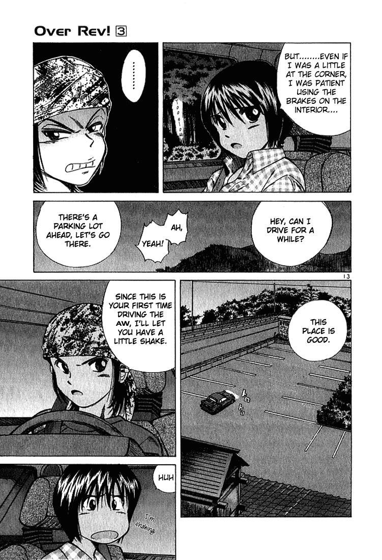 Read Over Rev! Manga Online