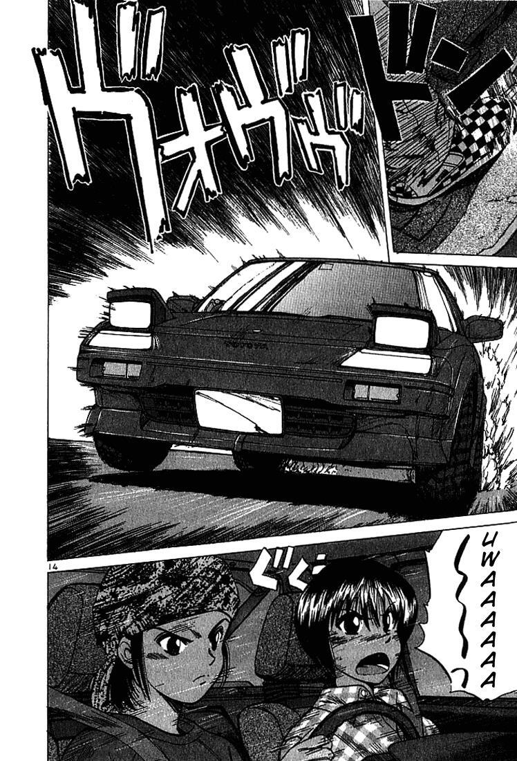 Read Over Rev! Manga Online