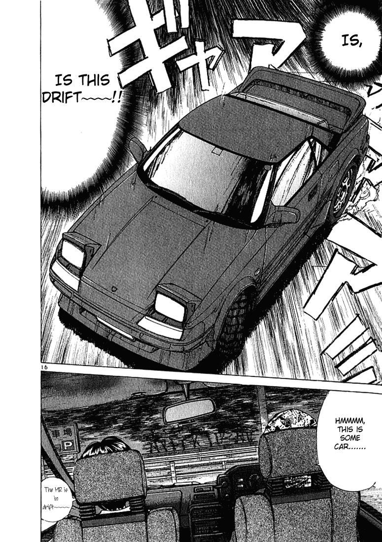 Read Over Rev! Manga Online