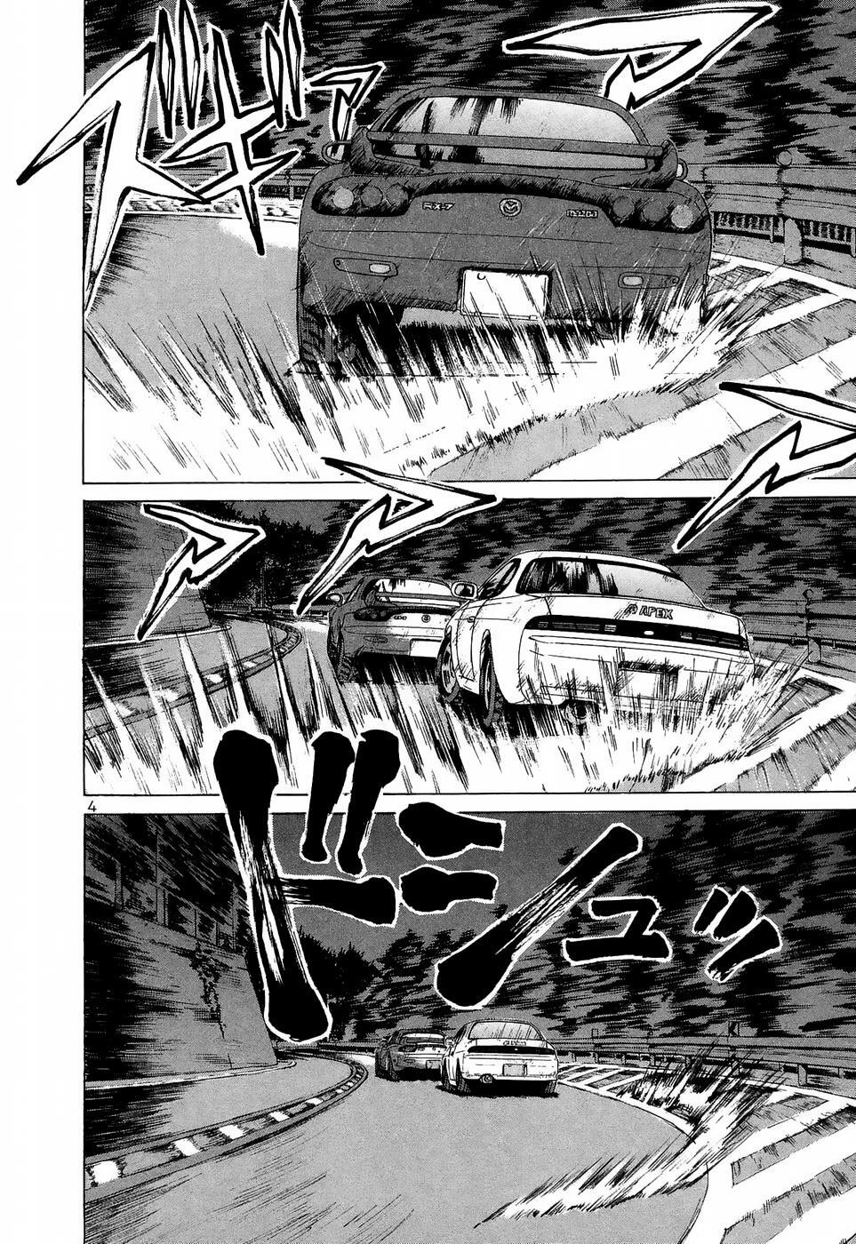 Read Over Rev! Manga Online