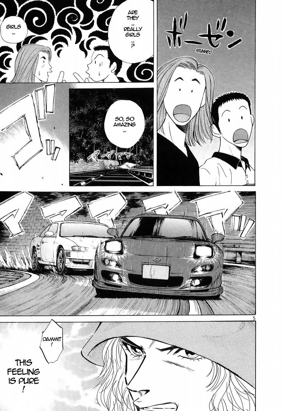 Read Over Rev! Manga Online