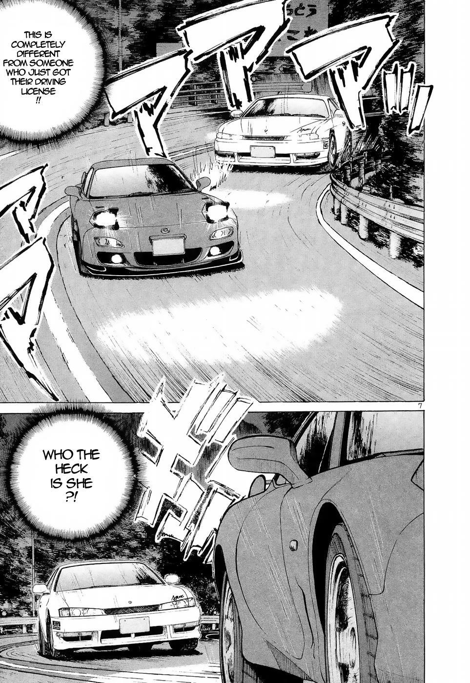 Read Over Rev! Manga Online