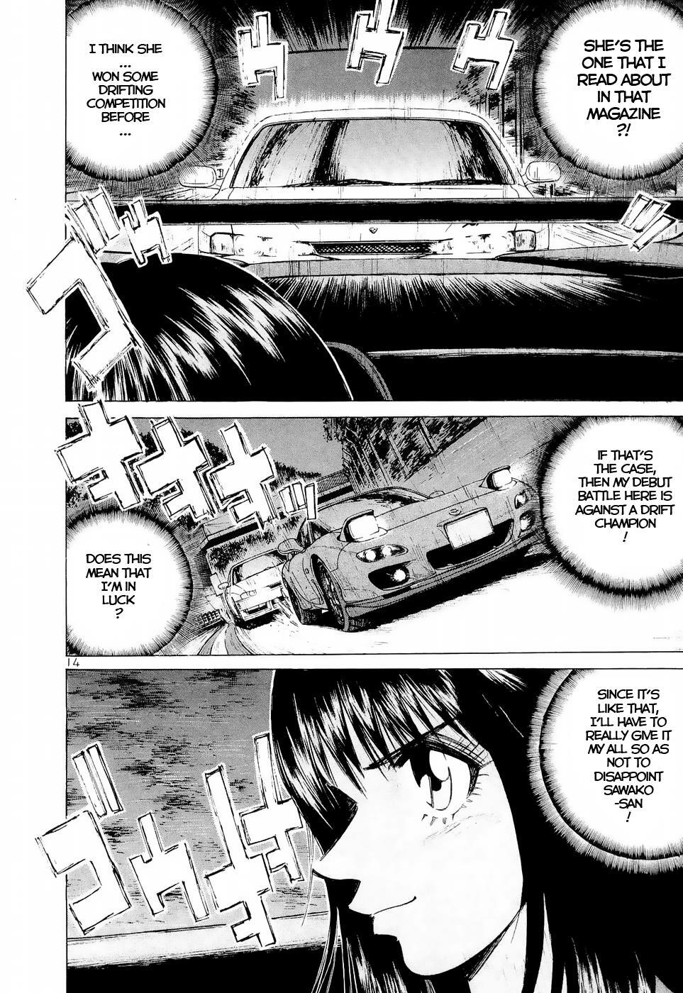 Read Over Rev! Manga Online