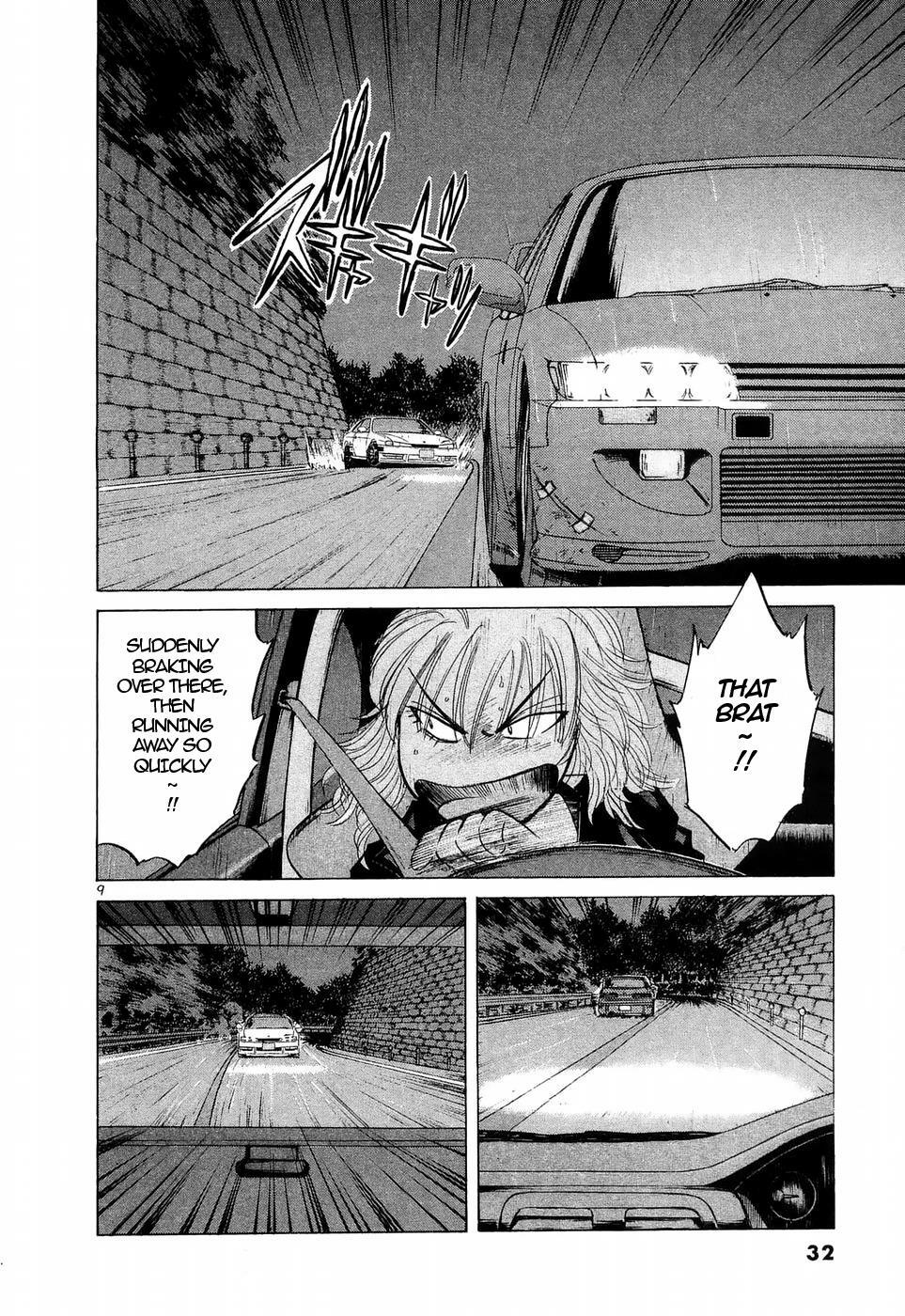 Read Over Rev! Manga Online