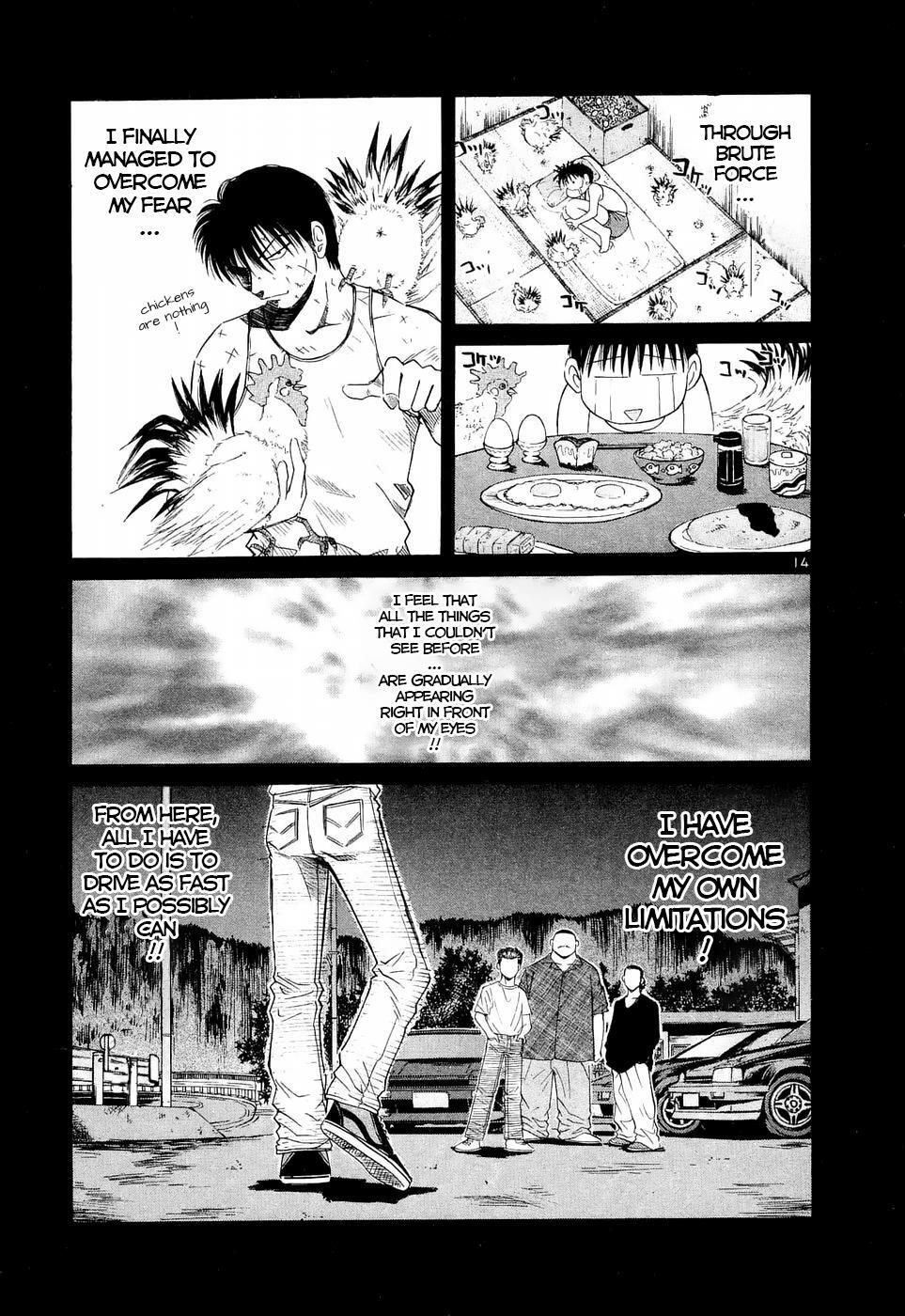 Read Over Rev! Manga Online