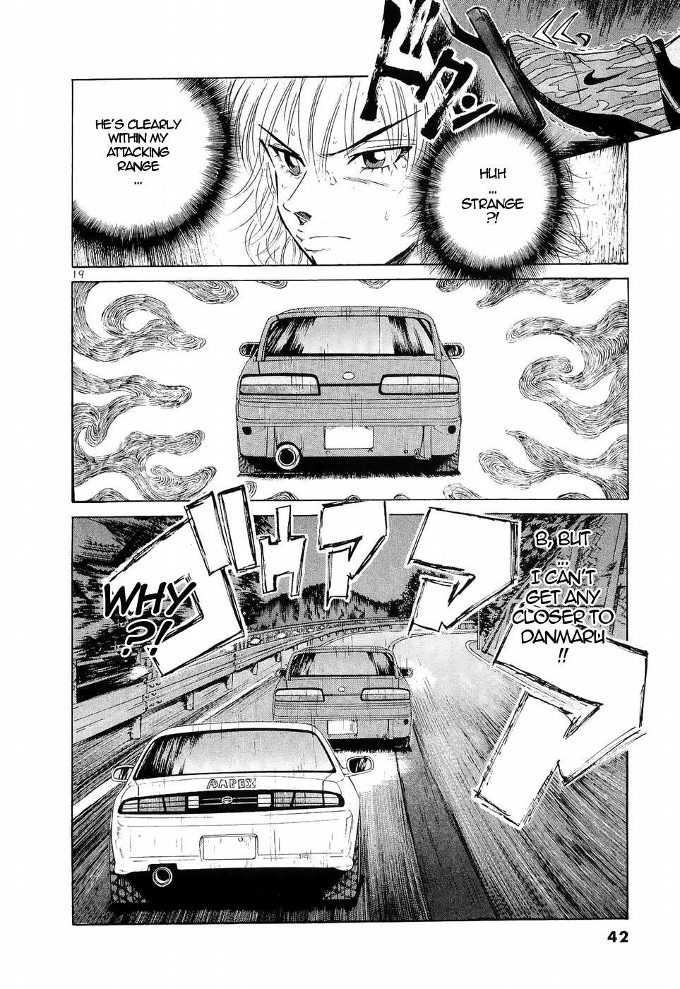Read Over Rev! Manga Online