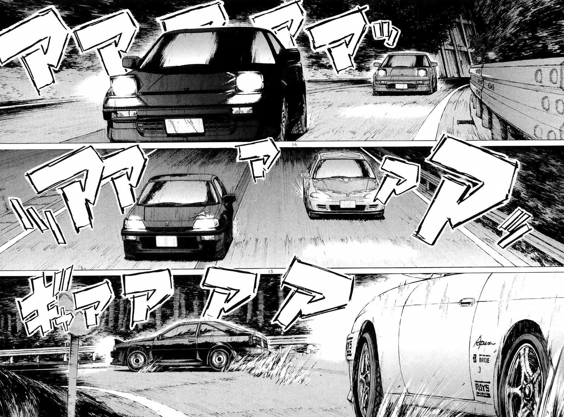 Read Over Rev! Manga Online