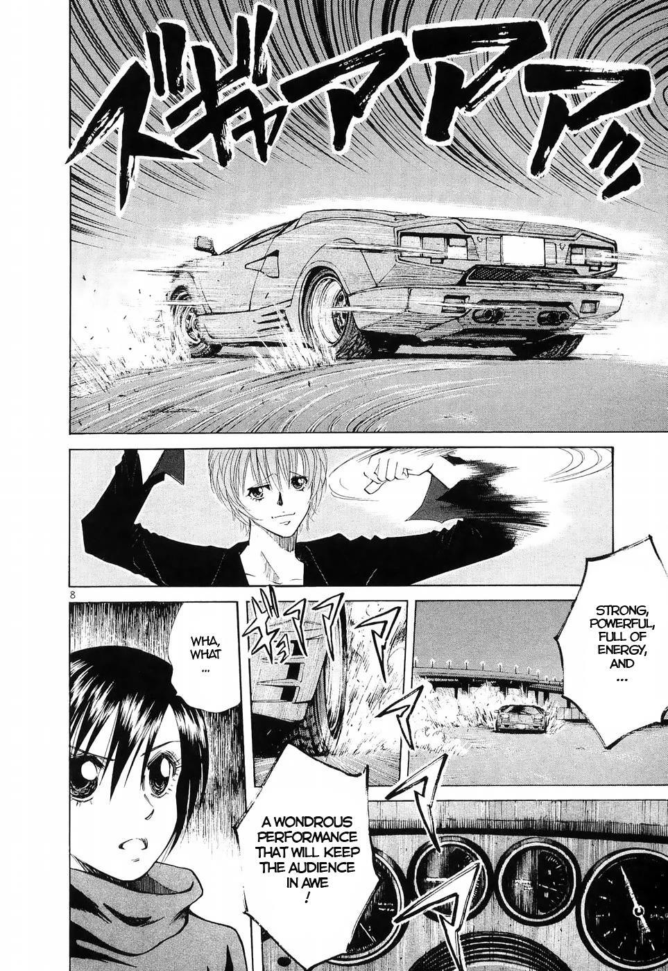 Read Over Rev! Manga Online