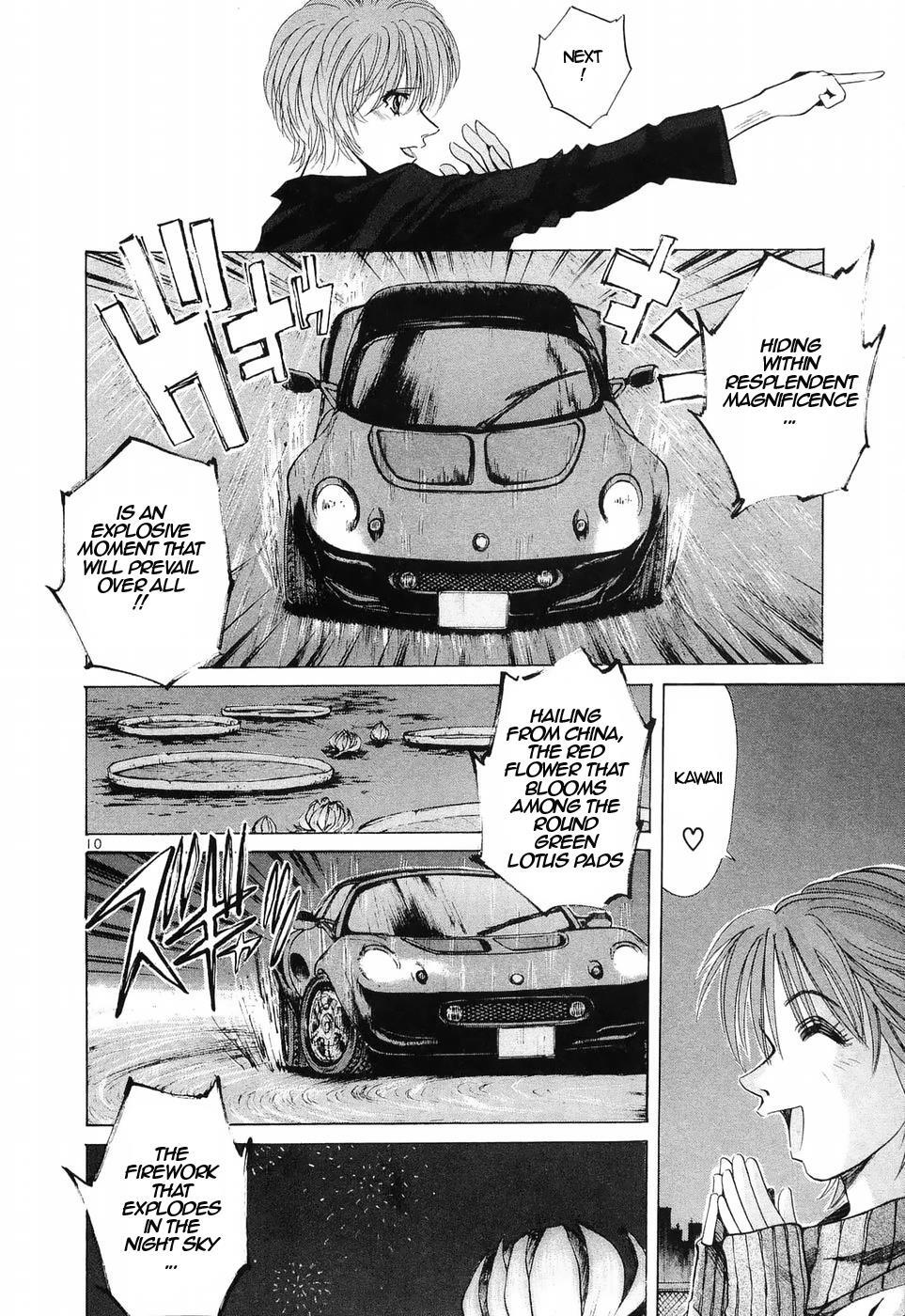 Read Over Rev! Manga Online