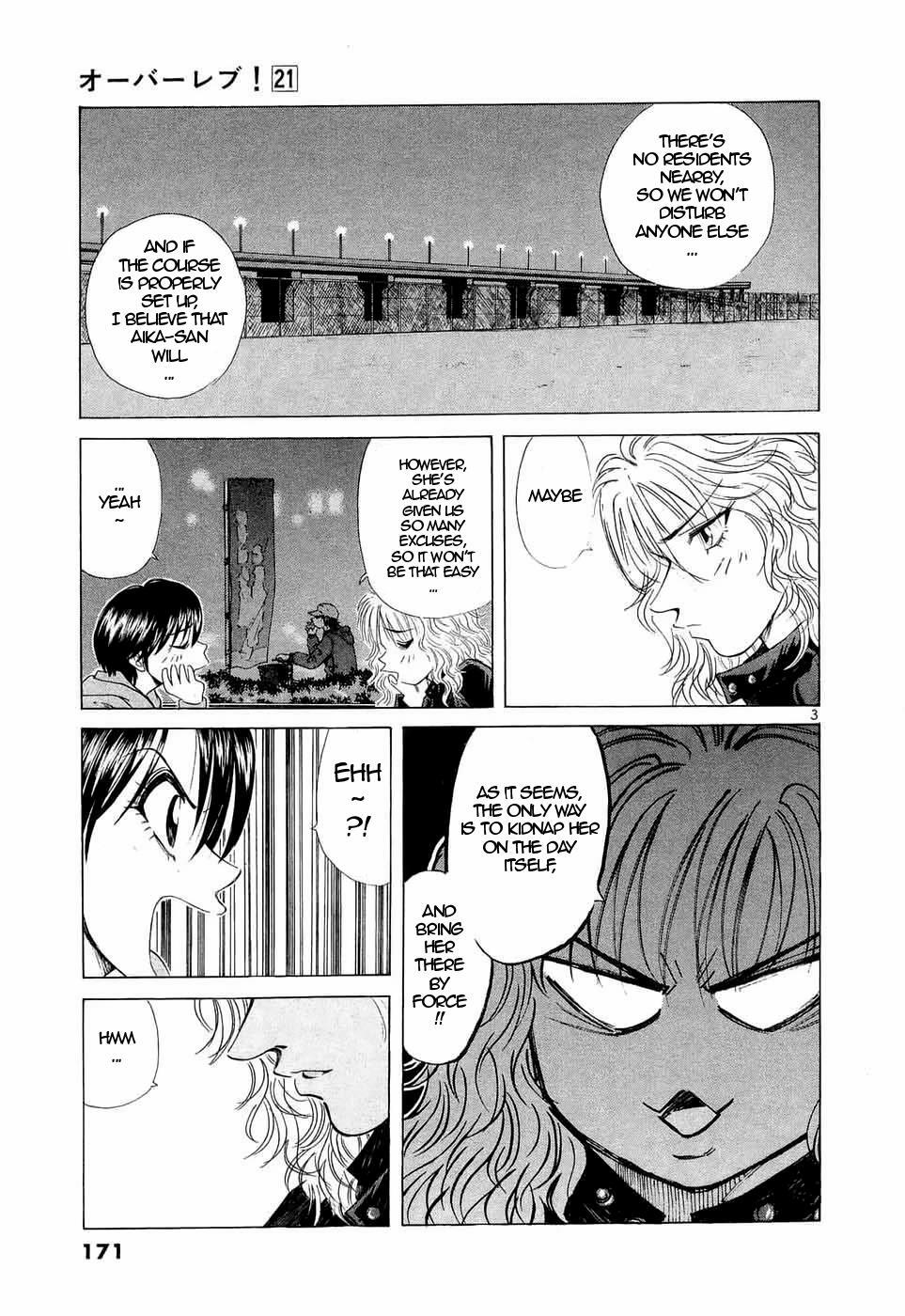 Read Over Rev! Manga Online