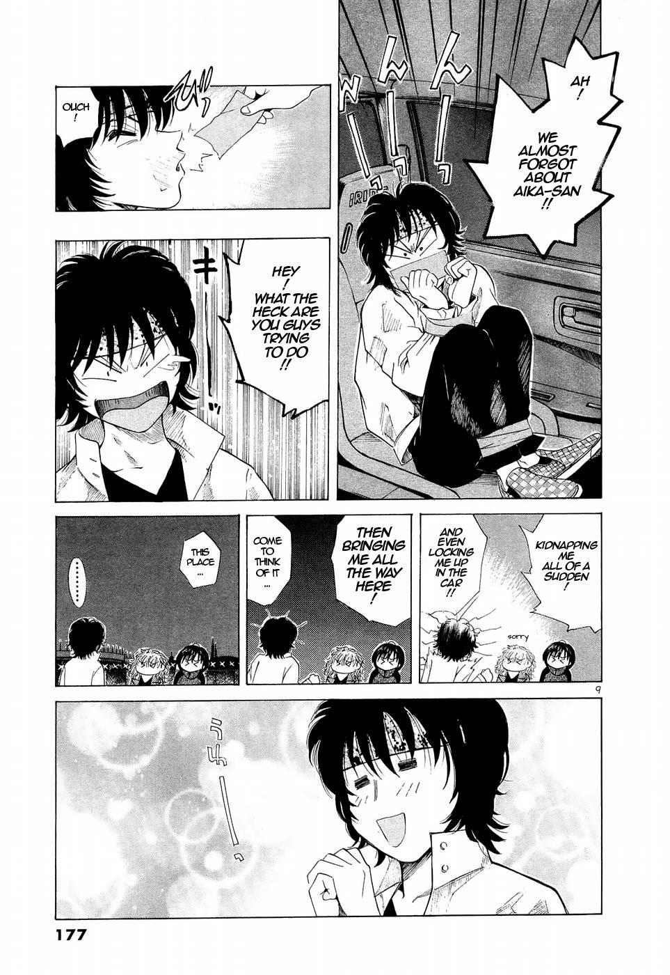 Read Over Rev! Manga Online