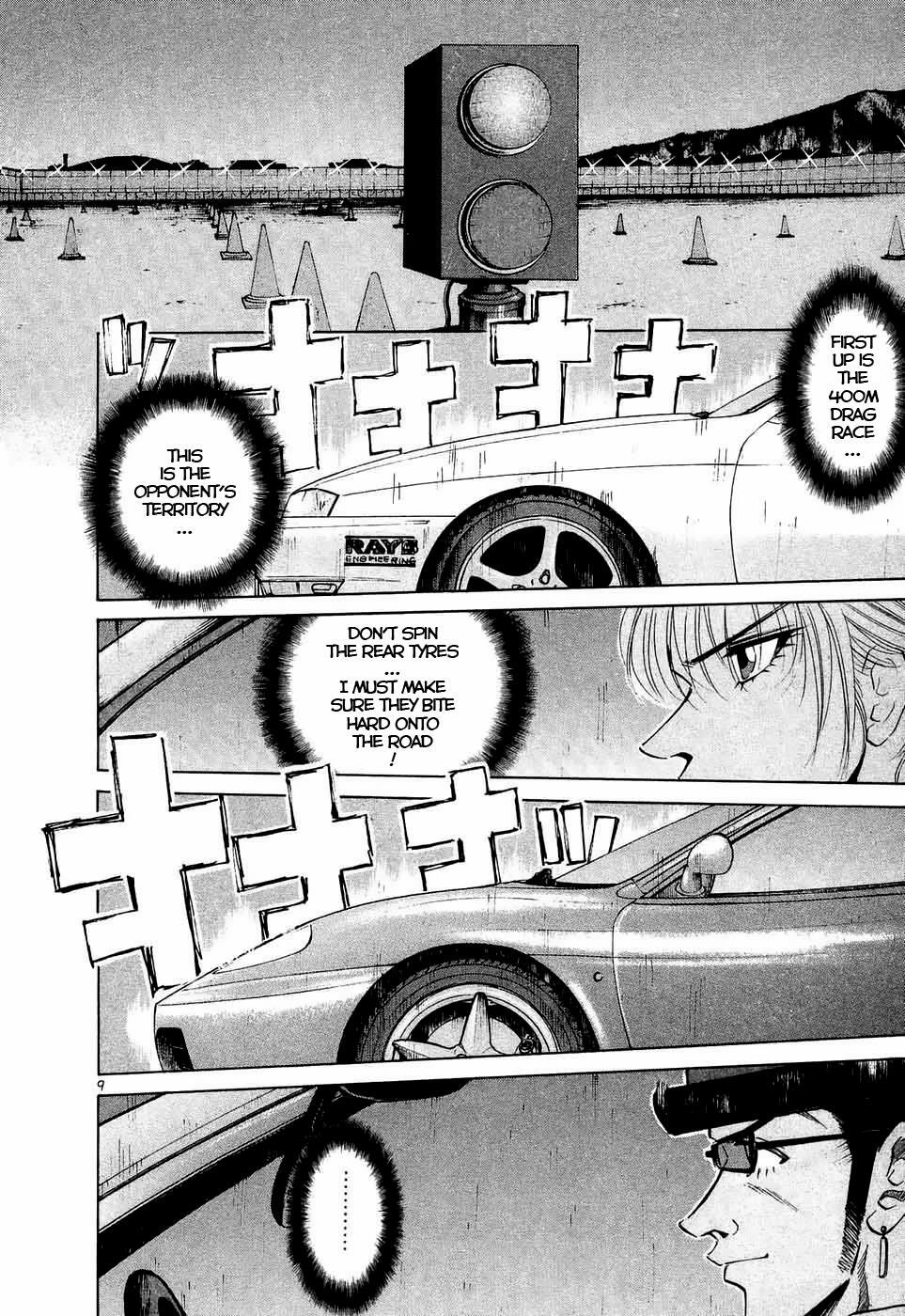 Read Over Rev! Manga Online