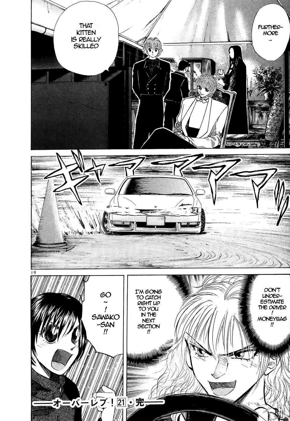 Read Over Rev! Manga Online