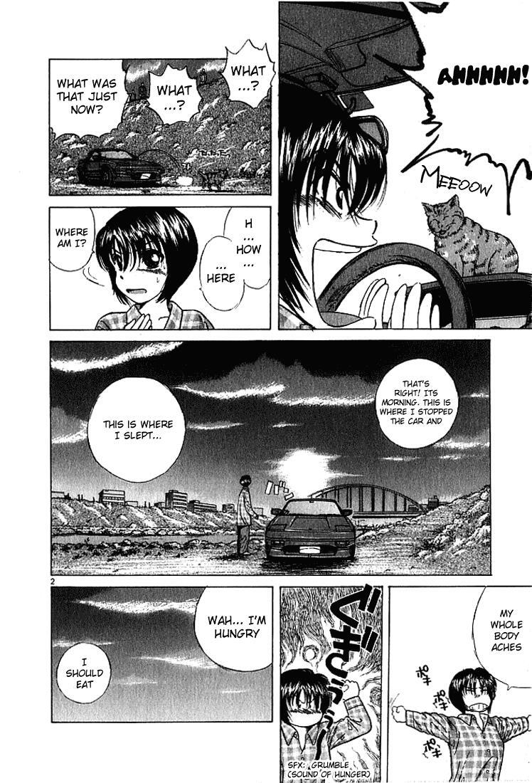 Read Over Rev! Manga Online