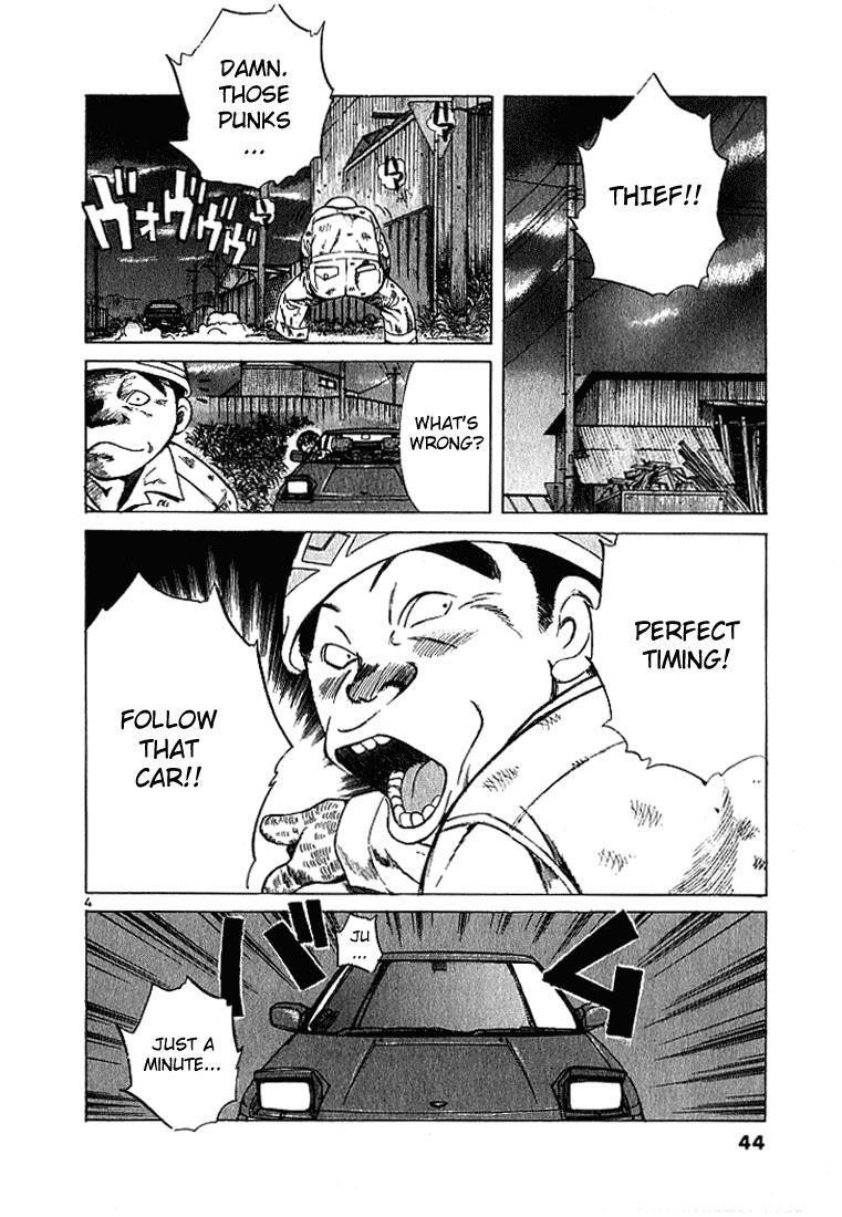 Read Over Rev! Manga Online