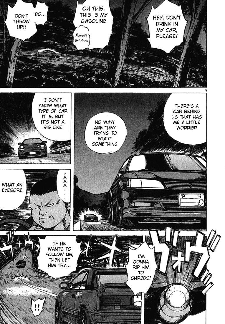 Read Over Rev! Manga Online
