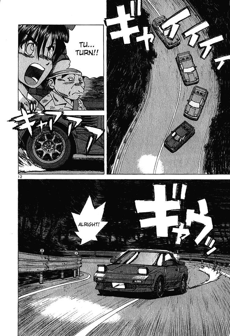 Read Over Rev! Manga Online