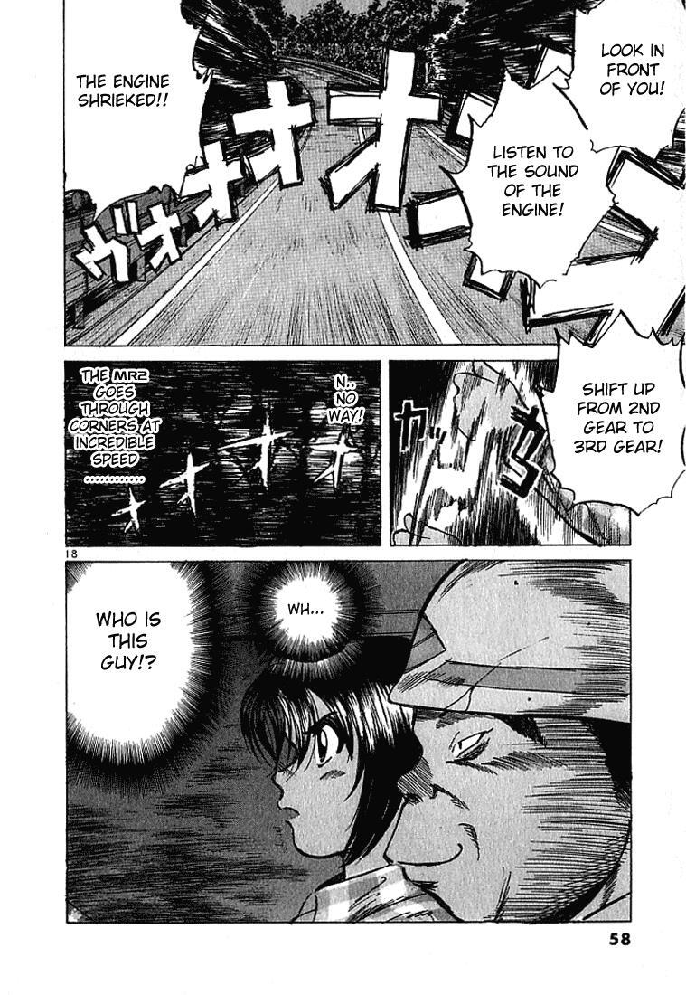 Read Over Rev! Manga Online