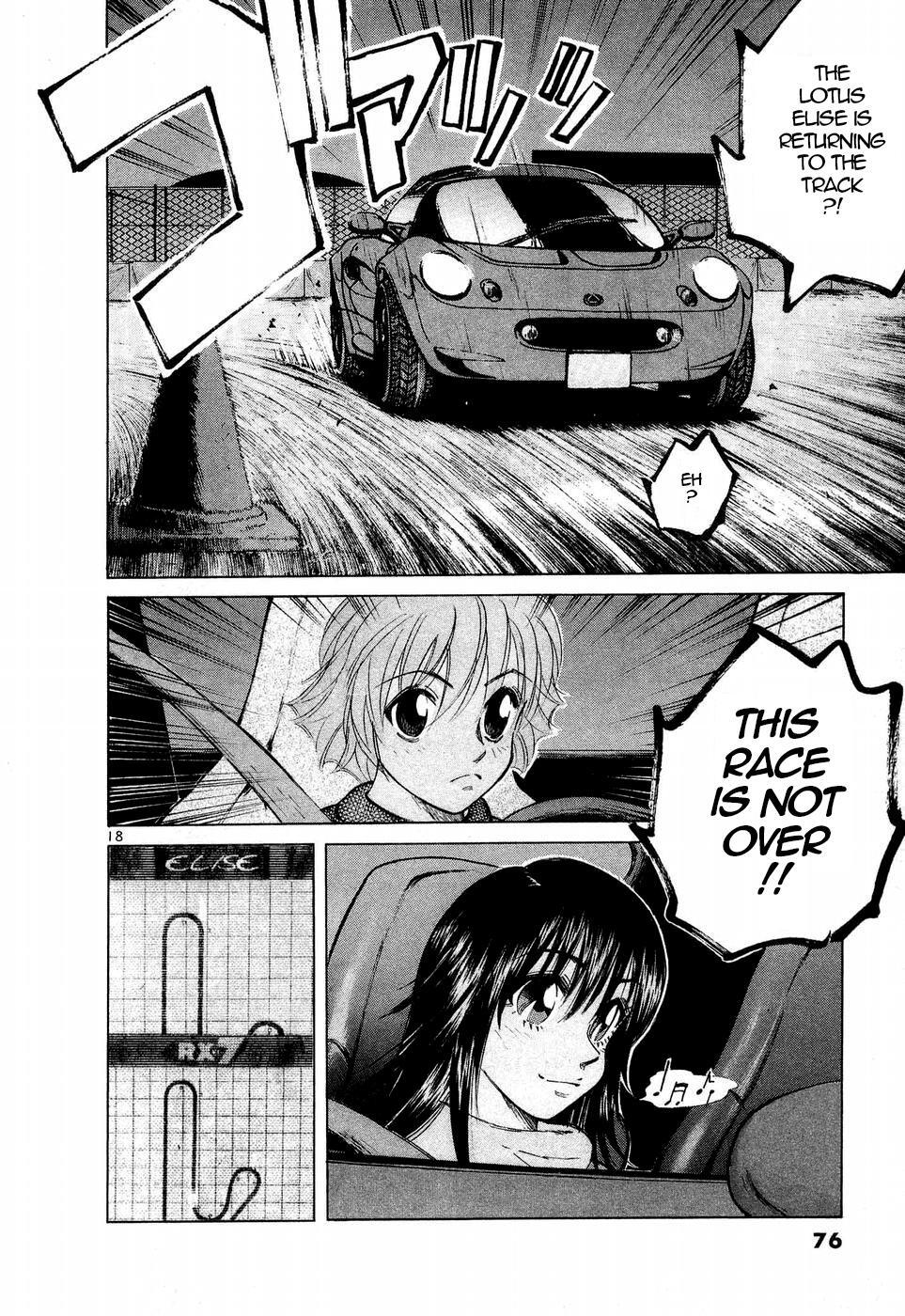Read Over Rev! Manga Online