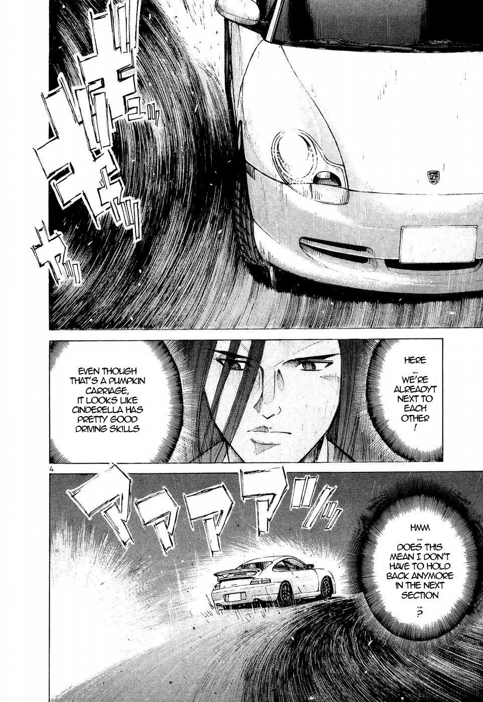 Read Over Rev! Manga Online