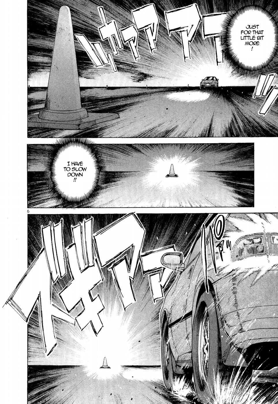 Read Over Rev! Manga Online