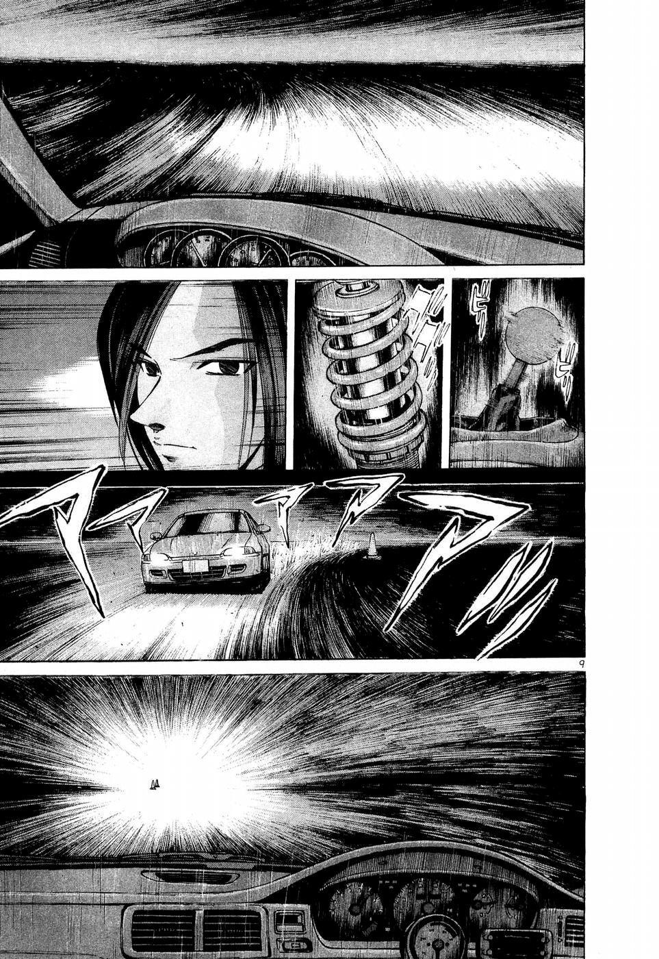 Read Over Rev! Manga Online