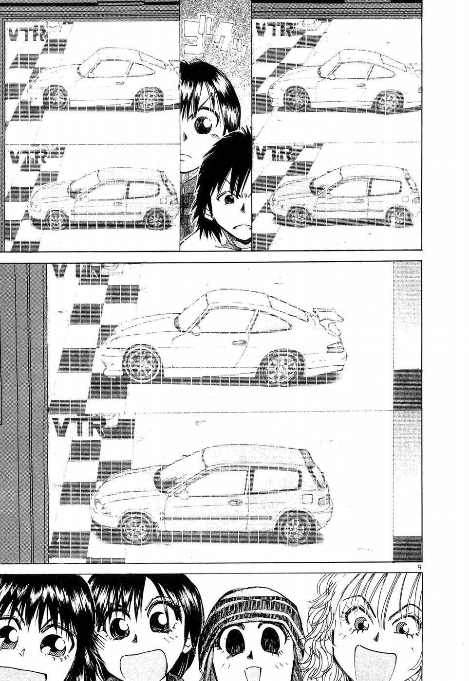 Read Over Rev! Manga Online