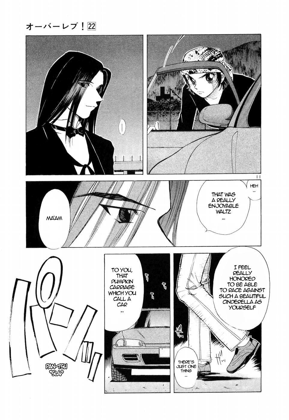 Read Over Rev! Manga Online