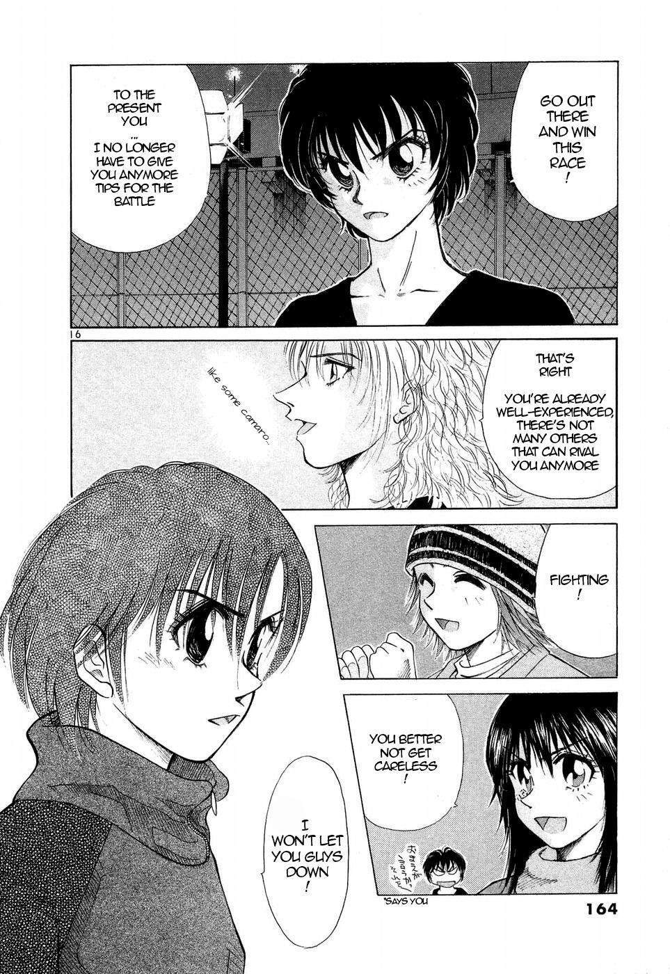 Read Over Rev! Manga Online