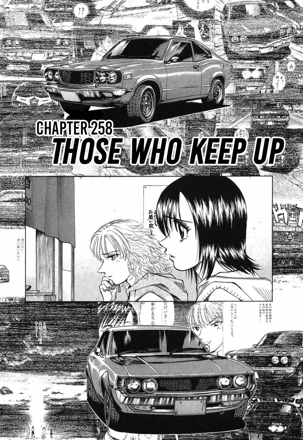 Read Over Rev! Manga Online