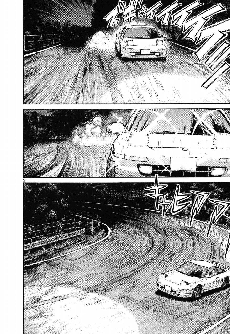 Read Over Rev! Manga Online
