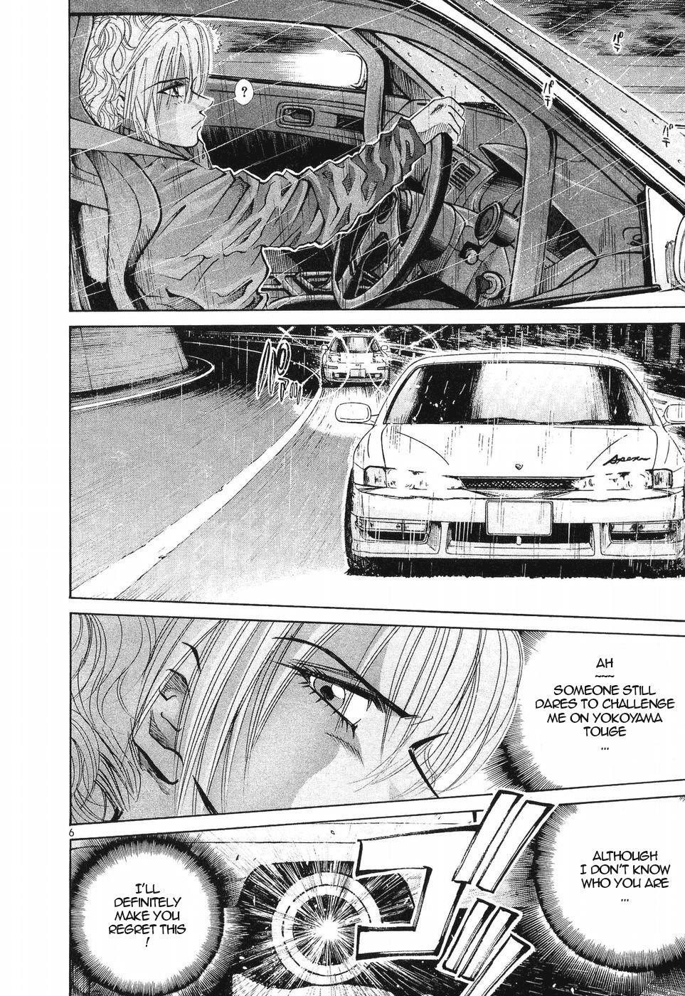 Read Over Rev! Manga Online