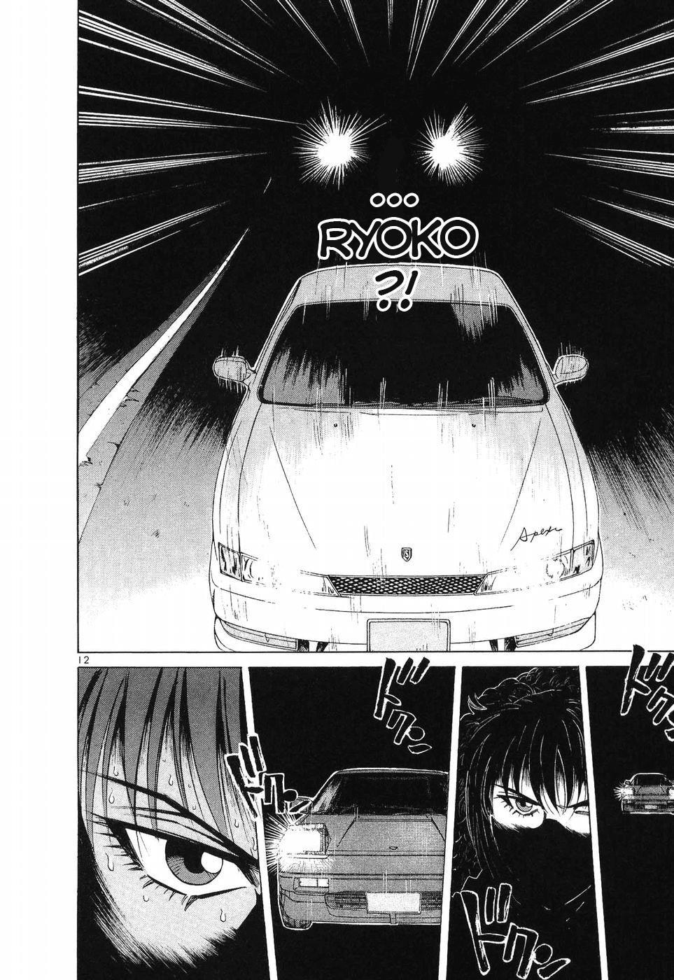 Read Over Rev! Manga Online