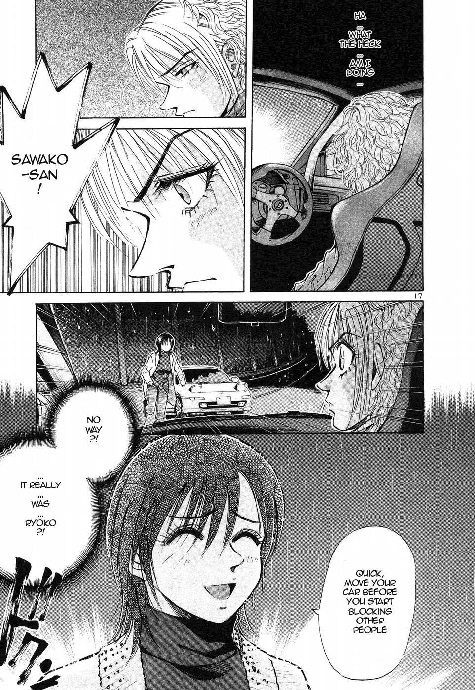 Read Over Rev! Manga Online