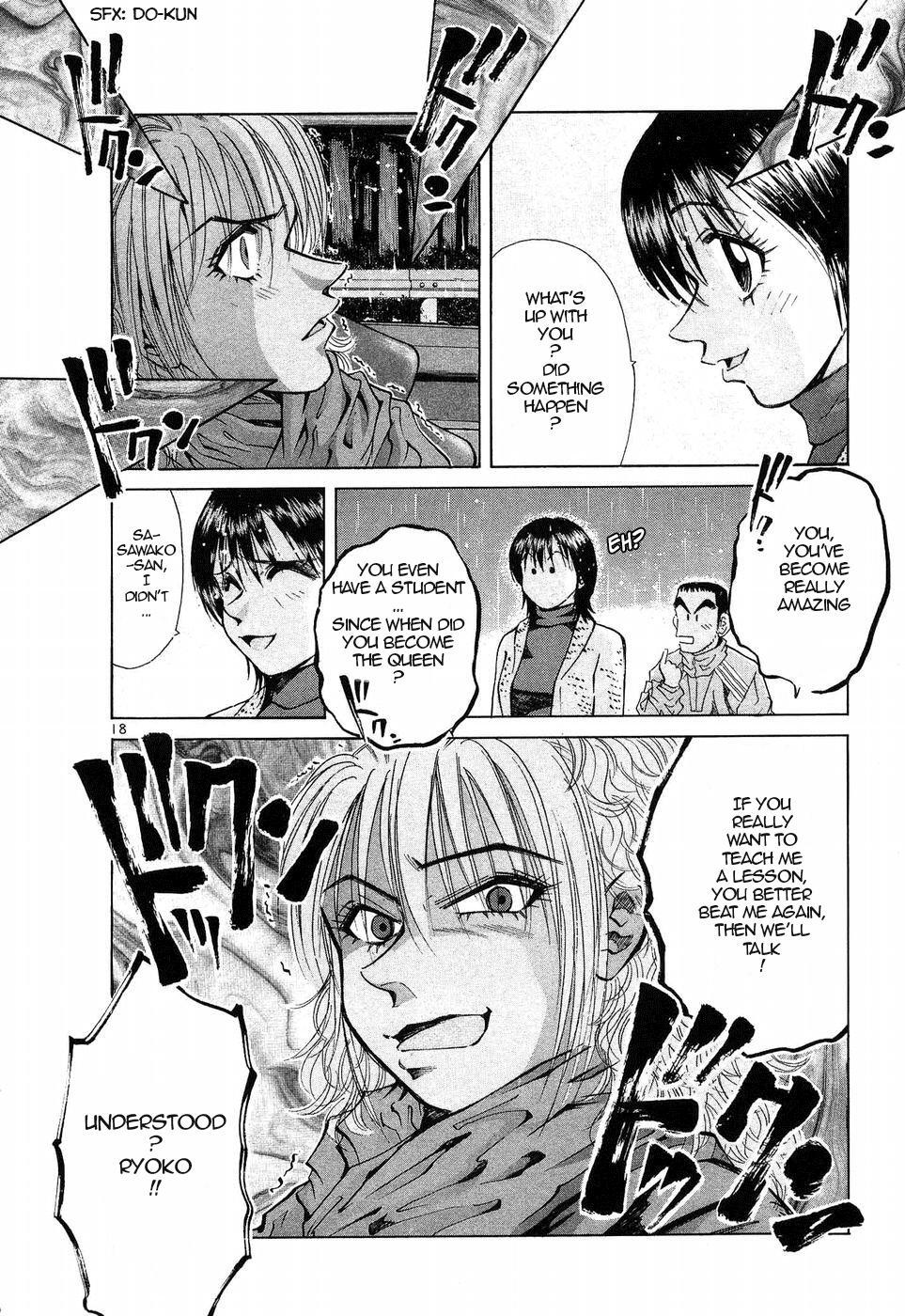 Read Over Rev! Manga Online