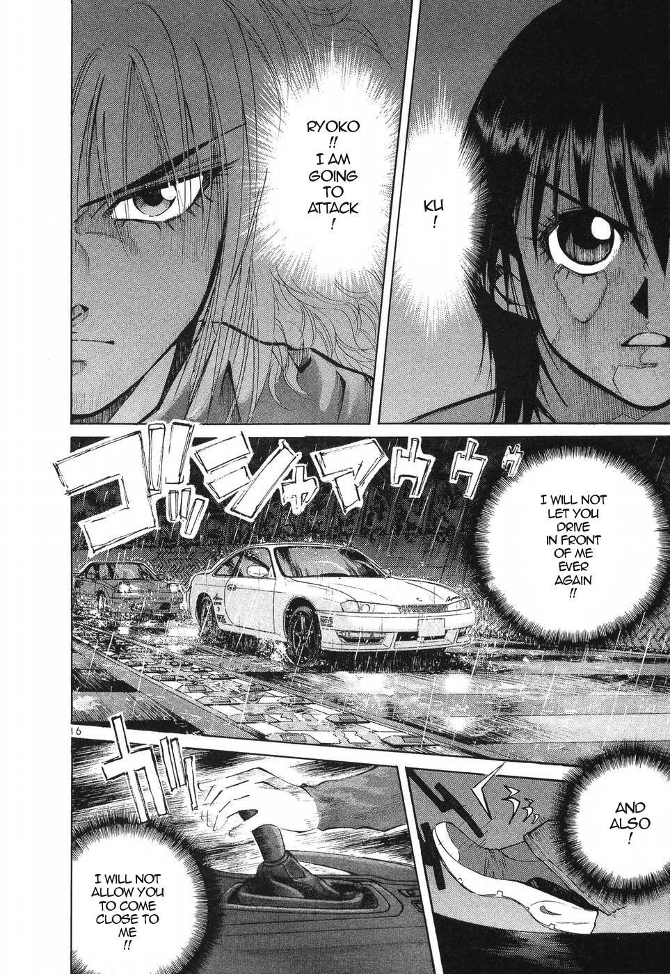 Read Over Rev! Manga Online