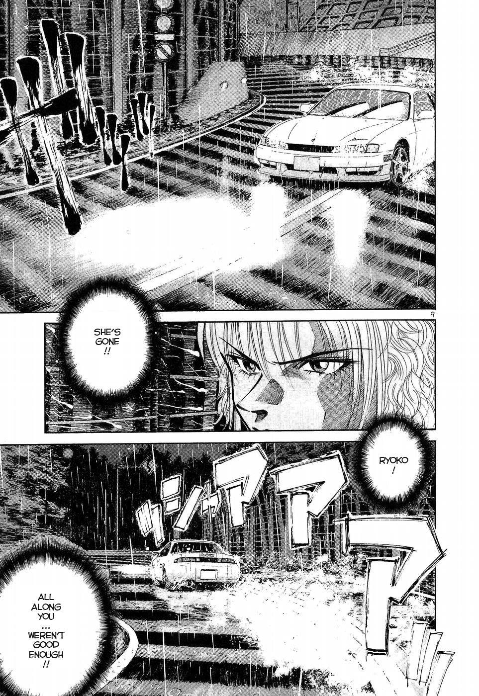 Read Over Rev! Manga Online