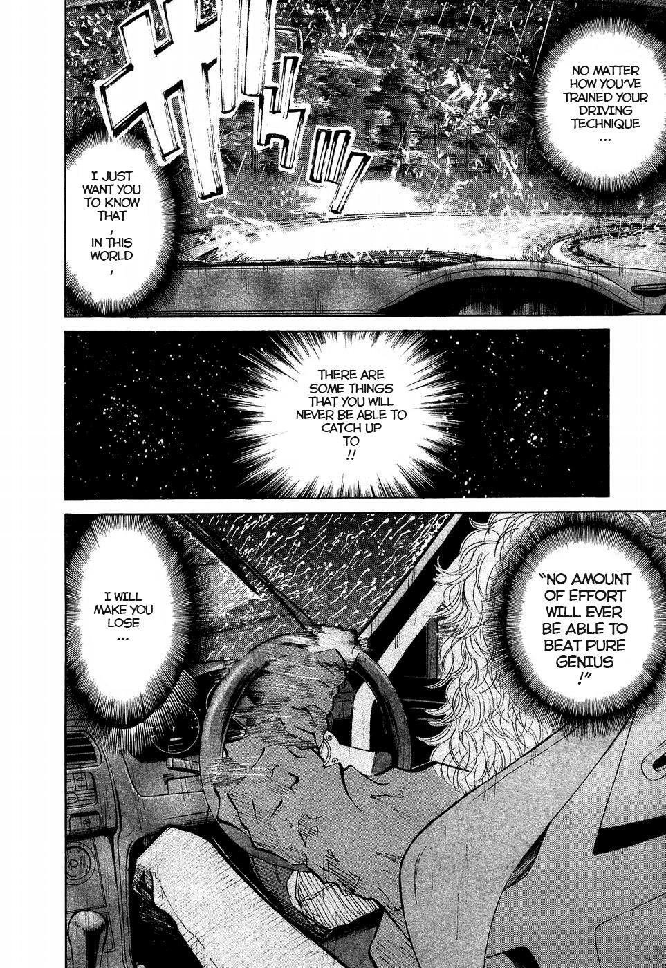 Read Over Rev! Manga Online