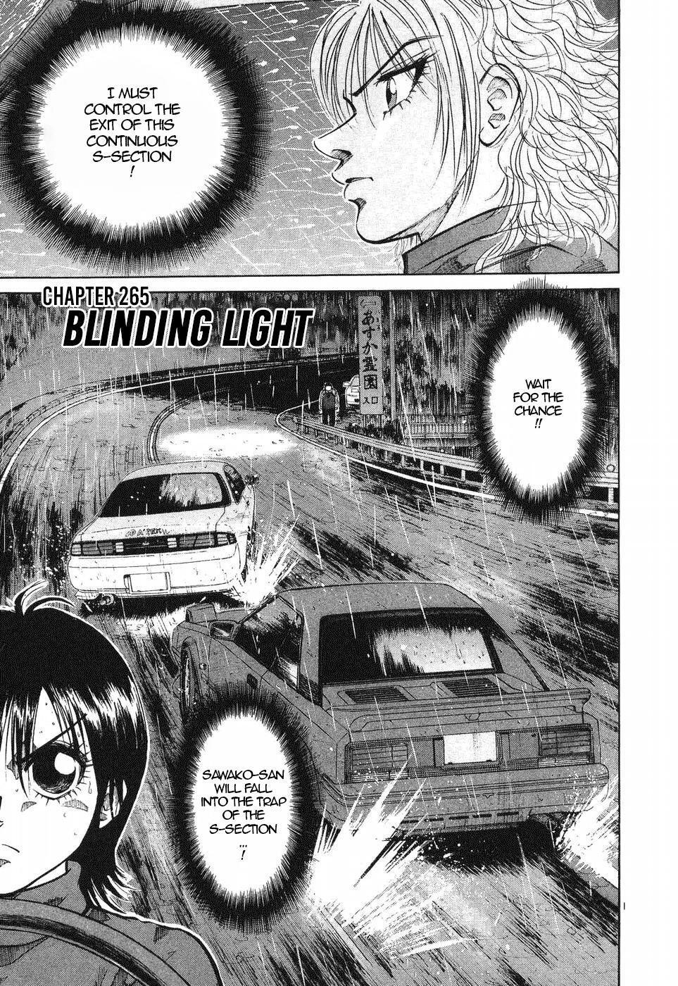 Read Over Rev! Manga Online