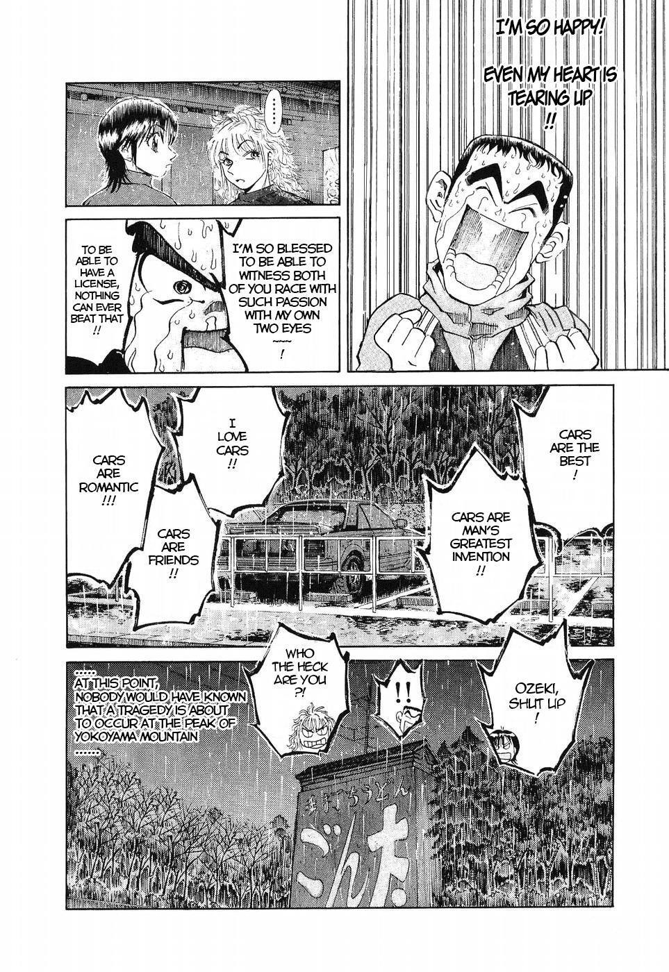 Read Over Rev! Manga Online